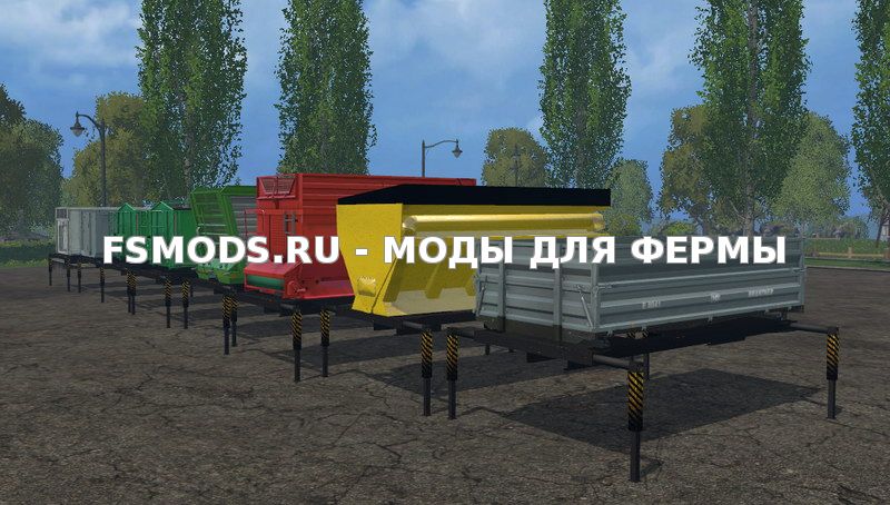 Скачать AR Container And Troughs v1.7 для Farming Simulator 2015