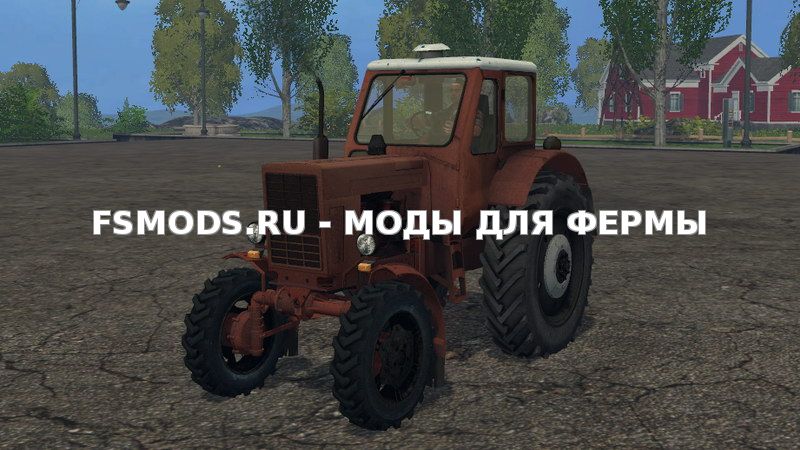 Belarus MTZ 52 v1.0 для Farming Simulator 2013