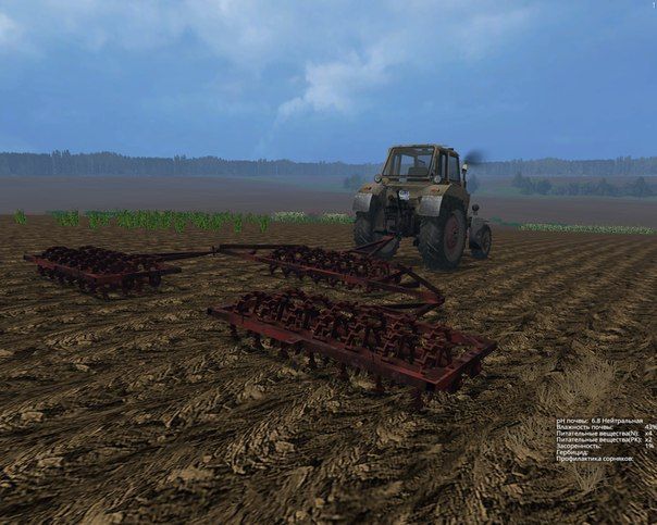 Скачать ККШ-6 для Farming Simulator 2015