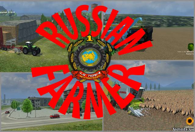 Скачать Русский фермер для Farming Simulator 2013