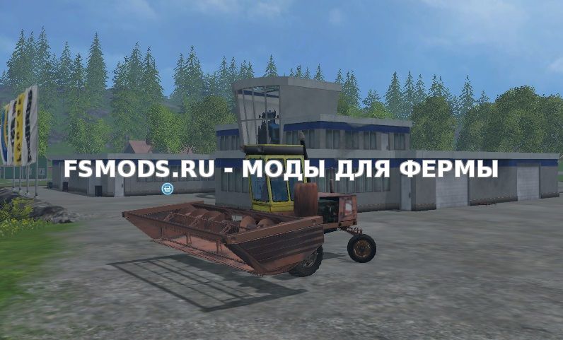 Скачать КПС-5Г для Farming Simulator 2015