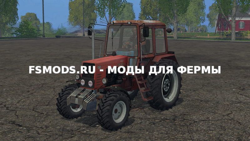 Скачать MTZ 82.1 Belarus Turbo v2.1 для Farming Simulator 2015