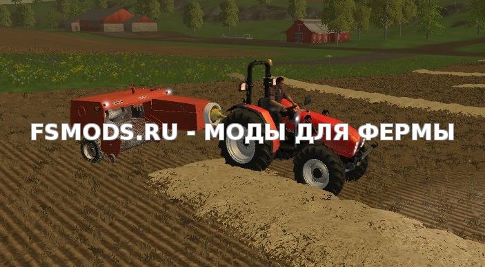 Скачать Sipma Z224 для Farming Simulator 2015