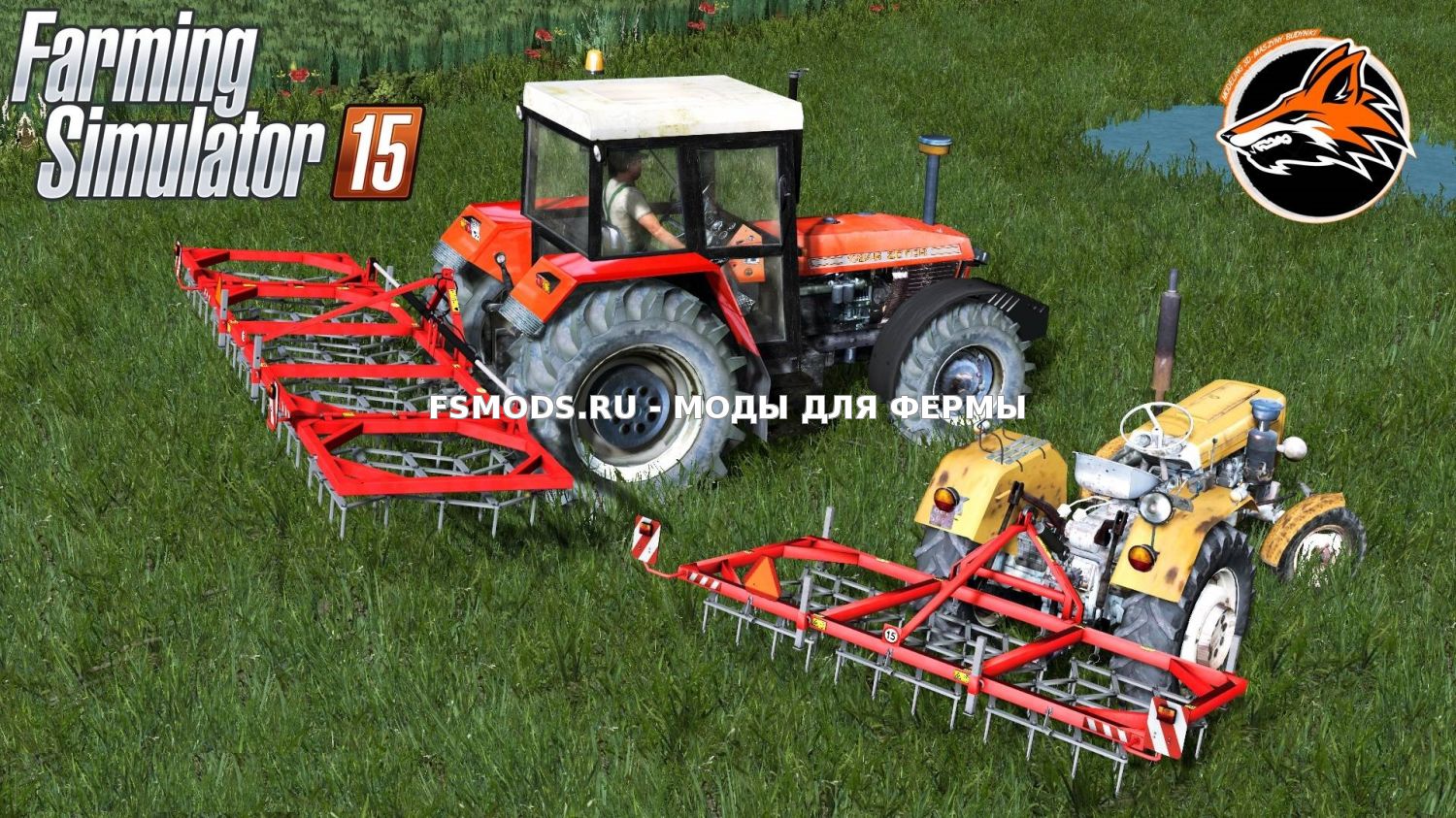 Скачать Jarmet 3 and 5 для Farming Simulator 2015