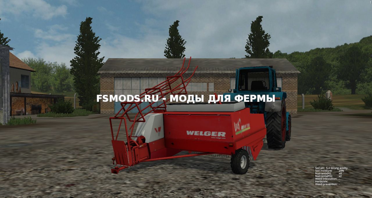 Скачать WELGER AP730WC для Farming Simulator 2015