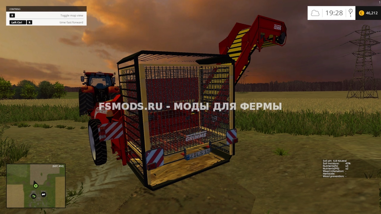 Grimme GT 170 Bunker Trailer V 0.9 для Farming Simulator 2013