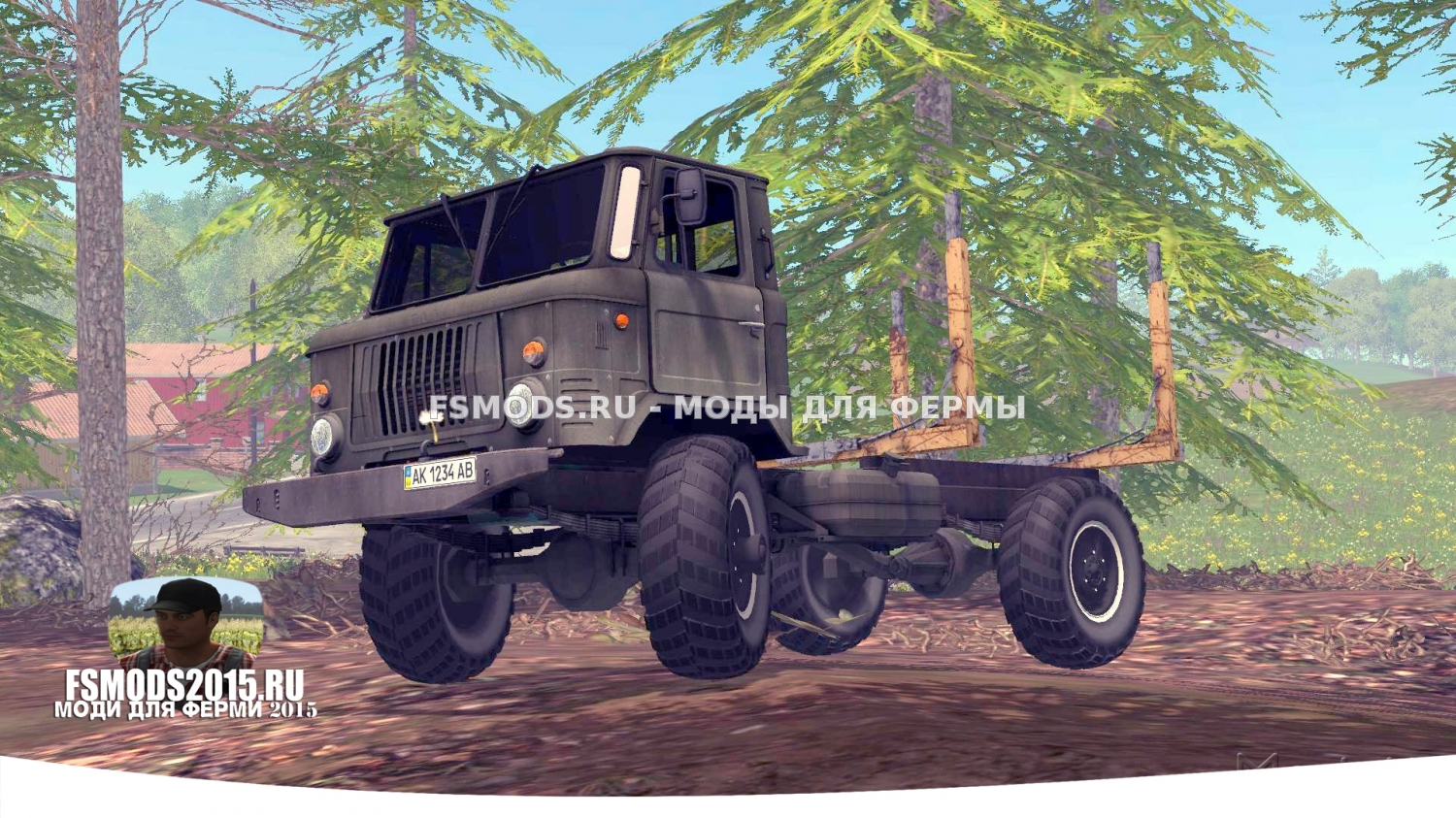 Скачать GAZ 66 FOREST для Farming Simulator 2015