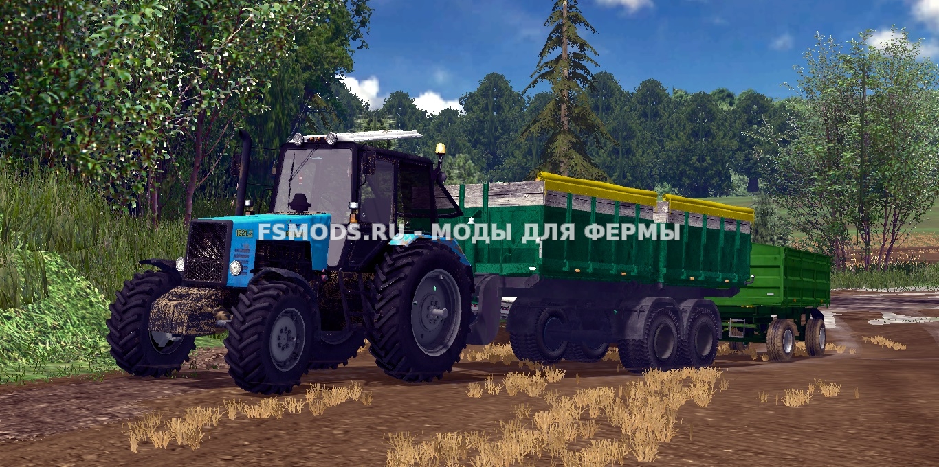 Скачать ПТС 9 для Farming Simulator 2015