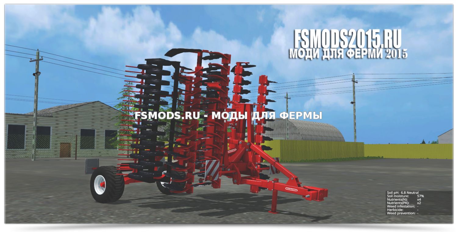 Скачать Maschio Presto 600 V 1.1 для Farming Simulator 2015