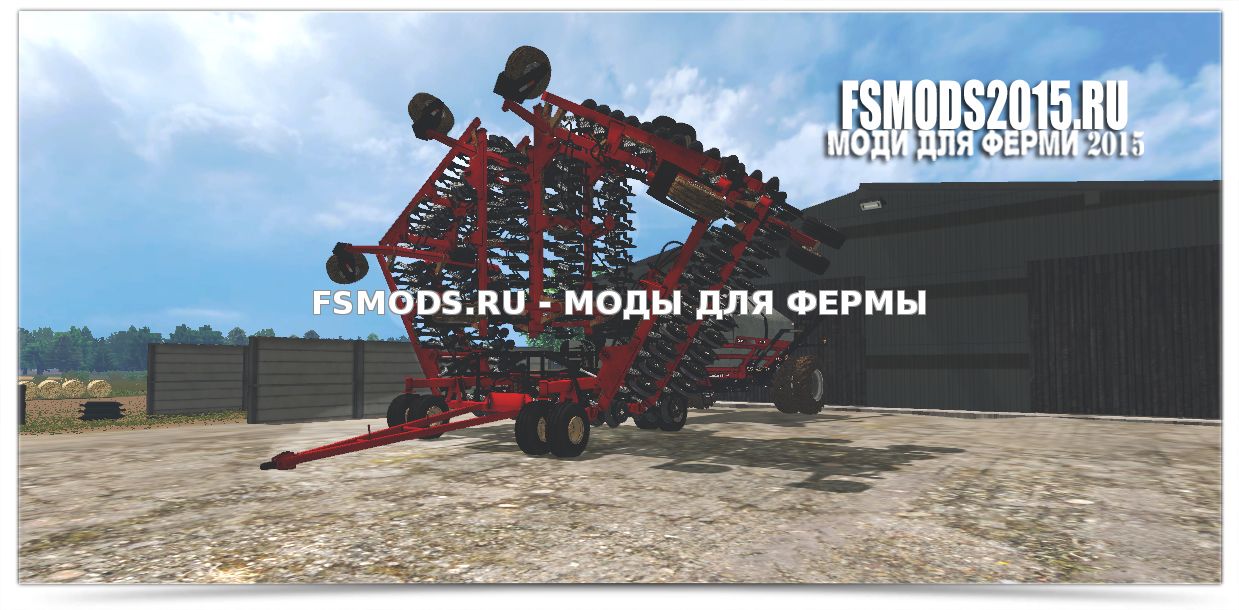 Скачать CASE IH CART AIR SEEDER 32M для Farming Simulator 2015