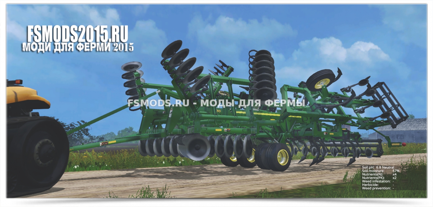 Скачать John Deere 2730 для Farming Simulator 2015