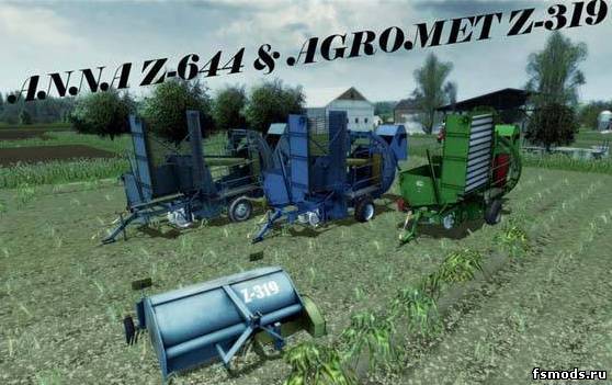 ANNA Z-644 для Farming Simulator 2013
