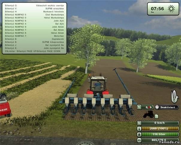 Сеялка СУПН-8 для Farming Simulator 2013