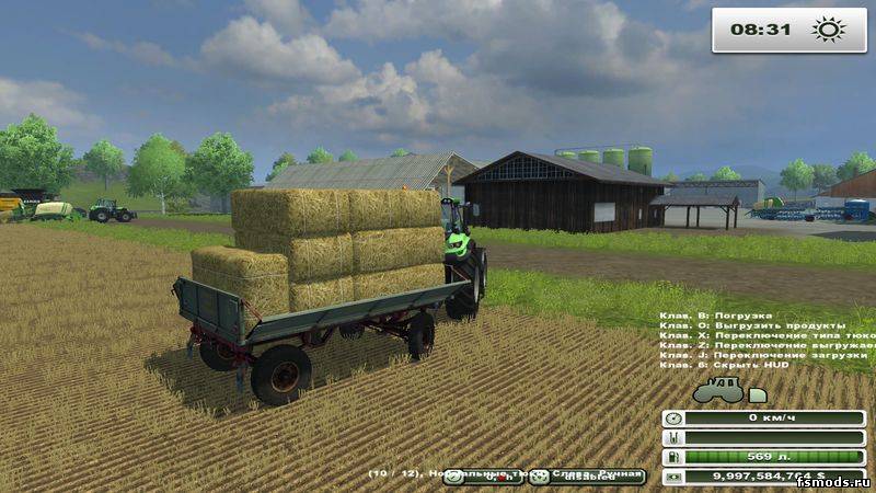 2ПТС 4 для Farming Simulator 2013