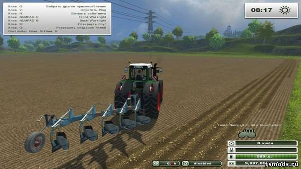 OVERUM 5 для Farming Simulator 2013