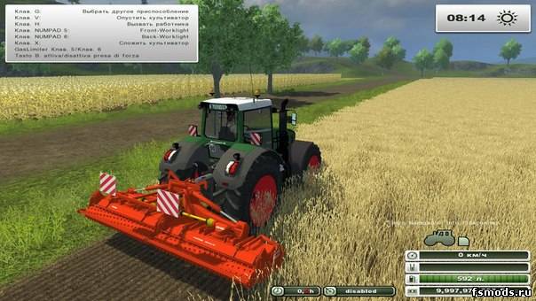 KUHN HRB503 для Farming Simulator 2013