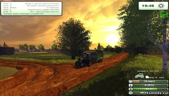 Скачать Сухое v2.1 для Farming Simulator 2013