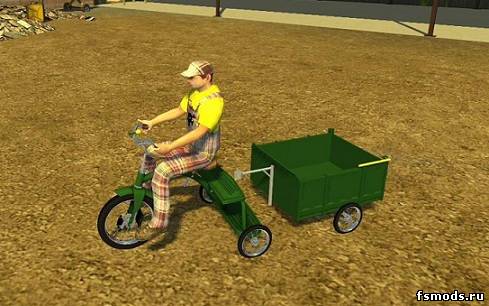 Скачать Трёхколесный велосипед для Farming Simulator 2013