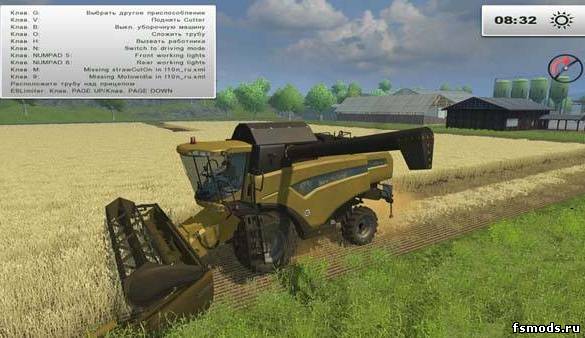 Скачать New Holland CX 5080 v 3.0 для Farming Simulator 2013