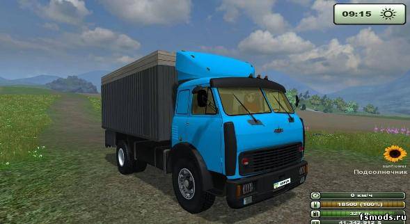 МАЗ 550 для Farming Simulator 2013