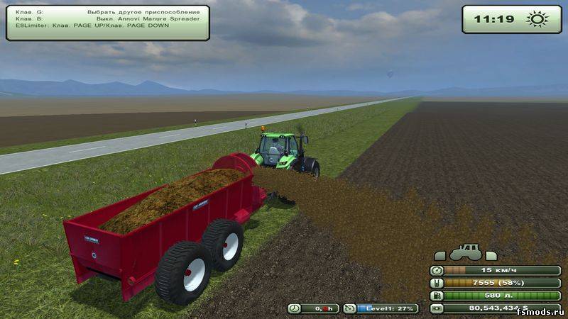 Скачать Навозоразбрасыватель для Farming Simulator 2013