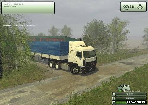 Скачать МАЗ 6440-09 с прицепом для Farming Simulator 2013