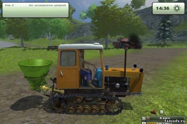 Скачать T 54 для Farming Simulator 2013