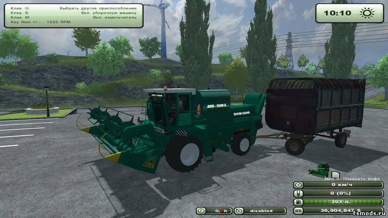 ДОН 1500Б ПАК для Farming Simulator 2013