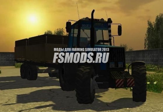 Скачать MTZ 1221 для Farming Simulator 2013