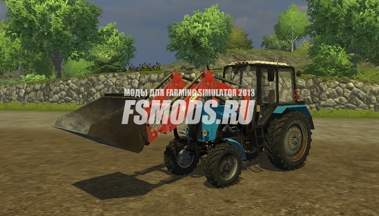 Скачать Belarus (MTZ) 82 FL для Farming Simulator 2013