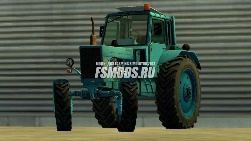 Скачать МТЗ-82 для Farming Simulator 2013