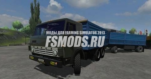Скачать КАМАЗ 5410А и прицеп для Farming Simulator 2013