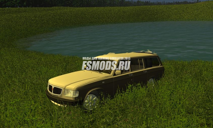 Волга 3112 для Farming Simulator 2013