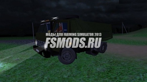 Скачать КамАЗ 551099 для Farming Simulator 2013