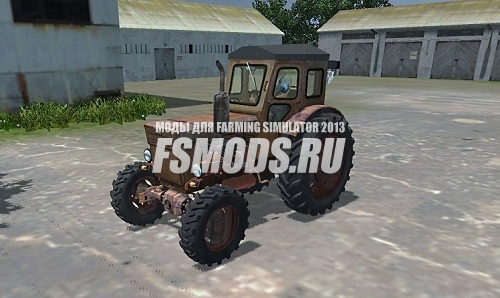 Скачать Ржавый Т-40АМ для Farming Simulator 2013