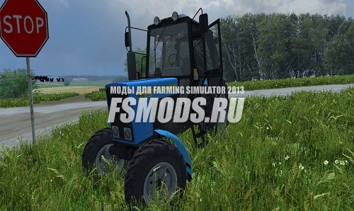 Скачать Трактор МТЗ 82.1 для Farming Simulator 2013