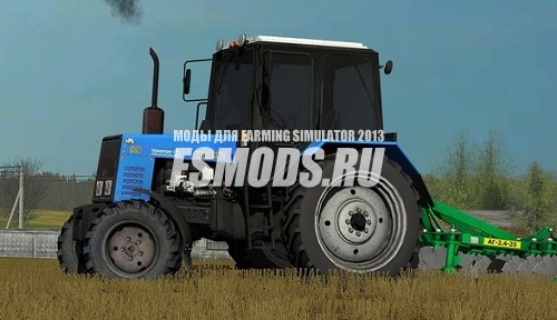 Скачать МТЗ-920 для Farming Simulator 2013