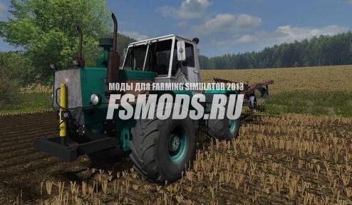 Скачать T 150KZ для Farming Simulator 2013
