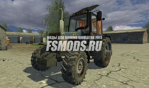 Скачать BELARUS 1221 для Farming Simulator 2013