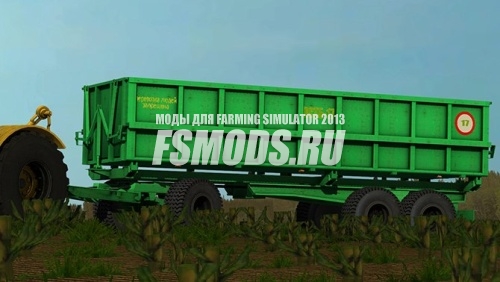 Скачать ПСТБ-17 для Farming Simulator 2013