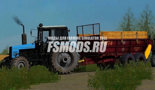 Скачать MTT-9 для Farming Simulator 2013