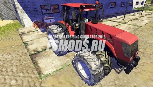 Скачать Belarus 3022 для Farming Simulator 2013