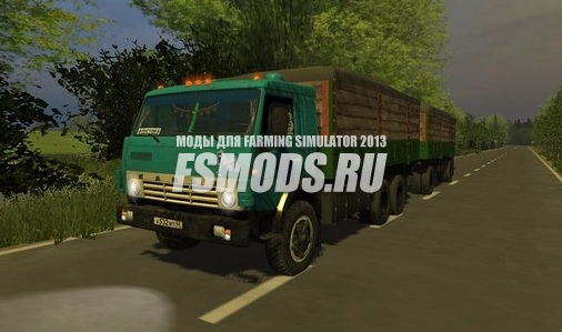 Скачать КамАЗ 53212 и прицеп для Farming Simulator 2013
