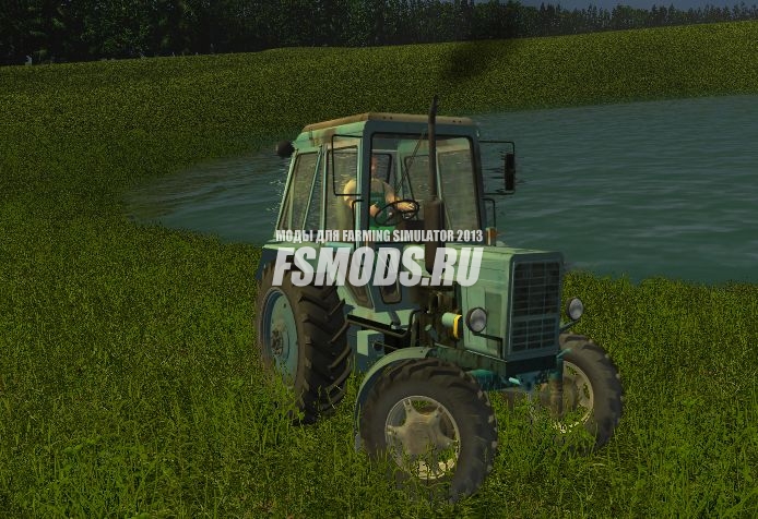 Скачать MTZ 82 для Farming Simulator 2013
