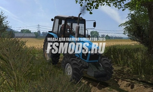 Скачать МТЗ-1221.2 для Farming Simulator 2013