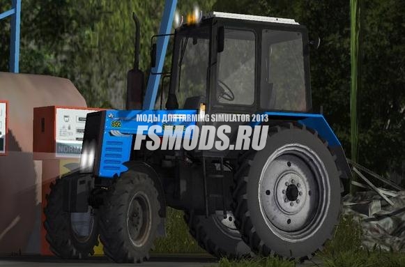 Скачать МТЗ 892 для Farming Simulator 2013