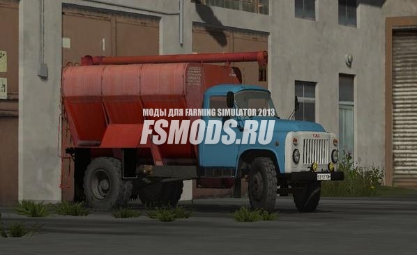 Скачать GAZ 53 ZSK для Farming Simulator 2013