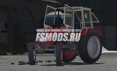 Скачать ЮМЗ-6КЛ для Farming Simulator 2013