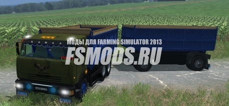 Скачать КАМАЗ 45143 и НЕФАЗ 8560 для Farming Simulator 2013