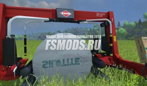 Скачать Kuhn SW 4004 для Farming Simulator 2013